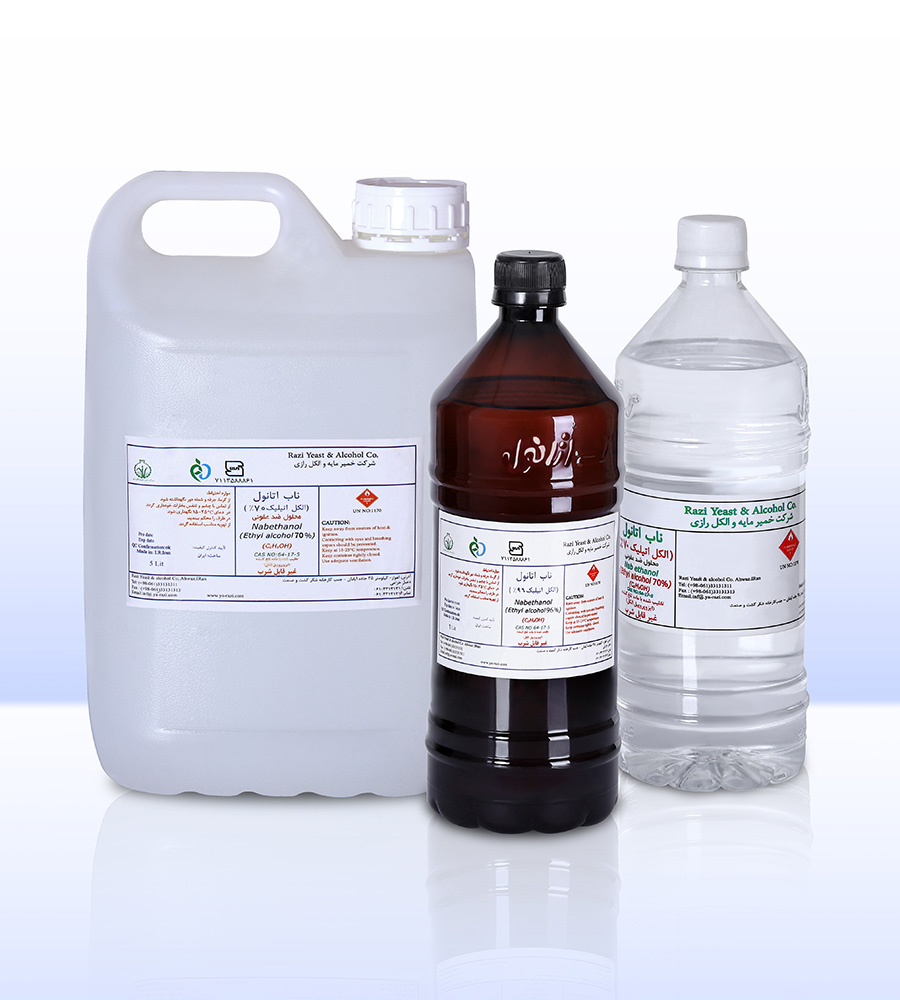 Industrial-Alcohol-Img