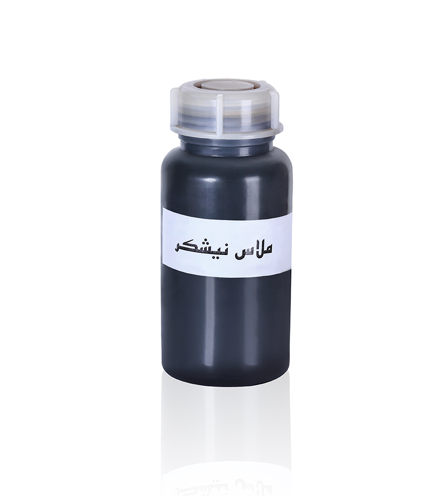 Molasses-Img