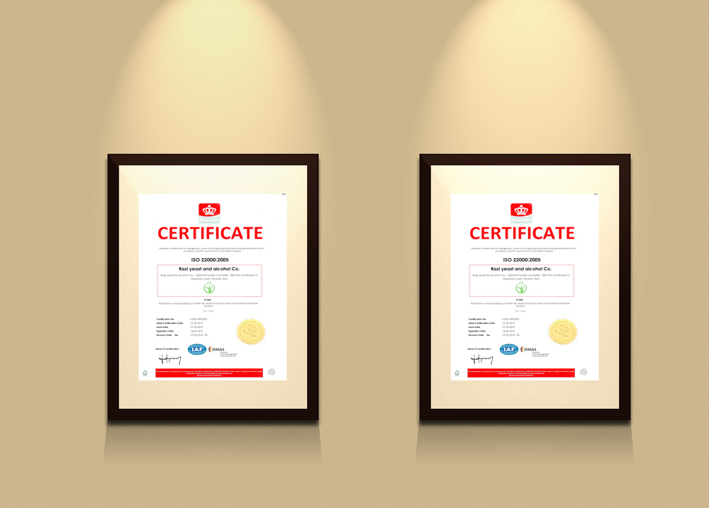 اخذ گواهینامه HACCP و ISO 22000