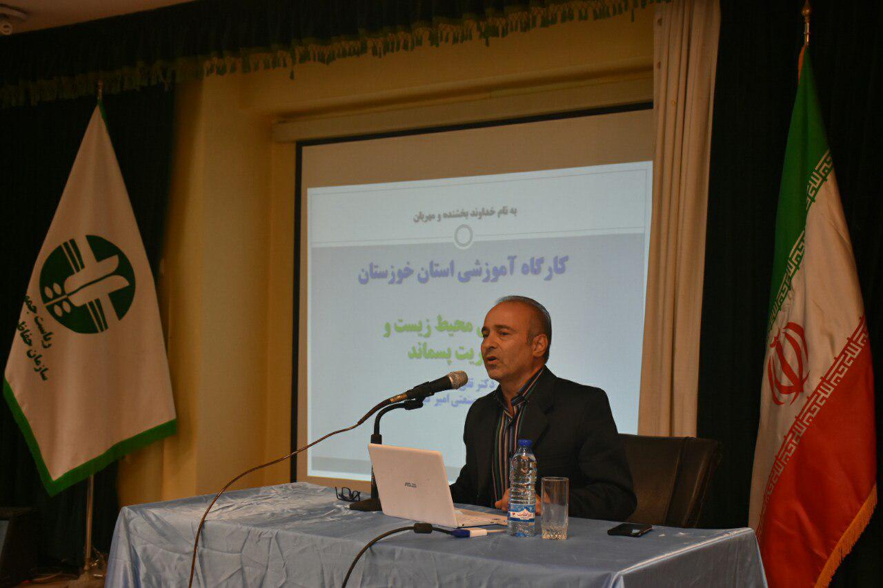 کارگاه آموزشی آشنایی با قانون پسماند