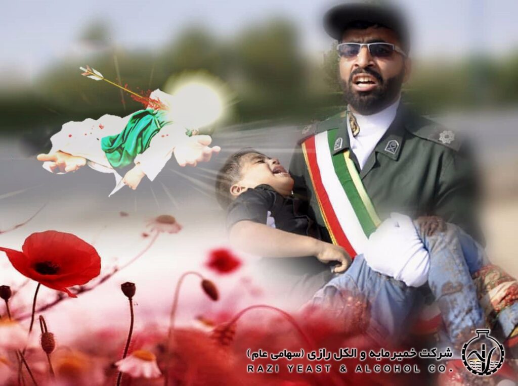 بازدید رئیس سازمان حفاظت محیط زیست، استاندار و برخی مسئولین استان خوزستان از پیش‌راه‌اندازی کارخانه NAB BIO CO