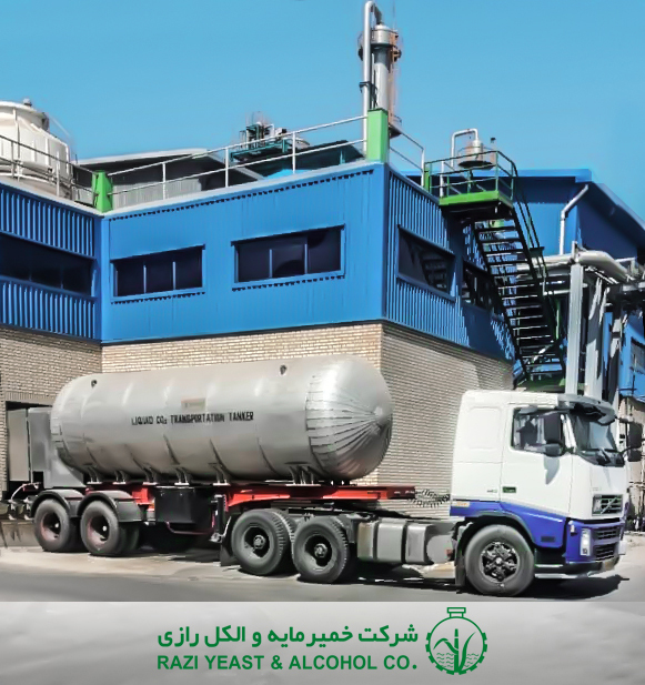 نخستین محموله گاز بایودی‌اکسیدکربن از شرکت خمیرمایه و الکل رازی به کشور عراق صادر شد.