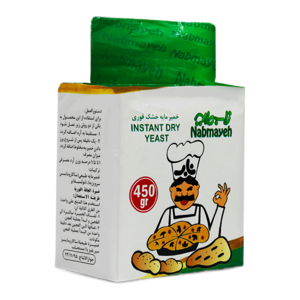 خمیرمایه خشک فوری ناب‌مایه 450 گرمی وکیوم