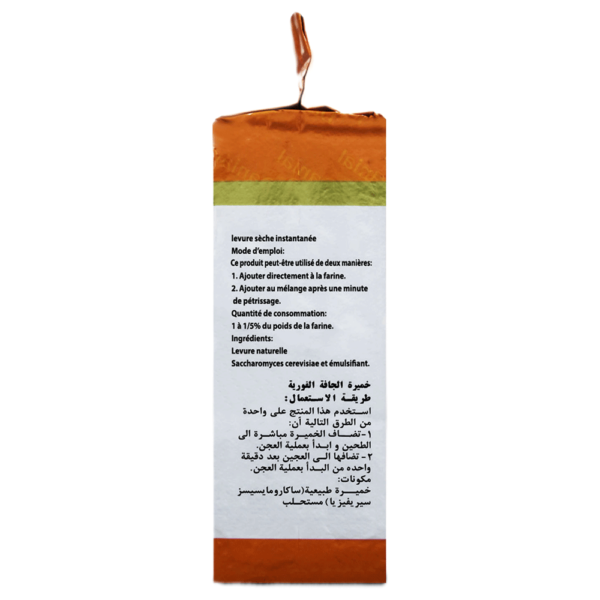 خمیرمایه خشک فوری دانیال 100 گرمی وکیوم - تصویر 3